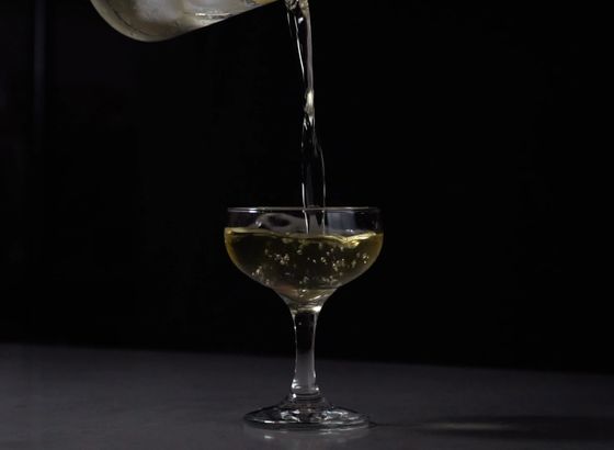 Chrysanthemum cocktail photo