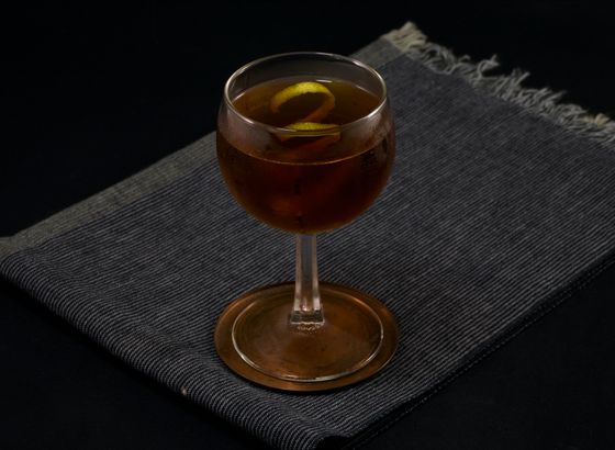 Creole cocktail photo
