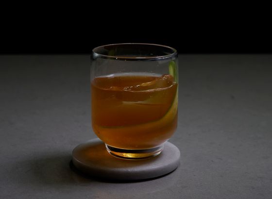 Gefion cocktail photo
