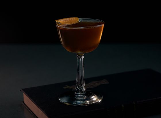 Harvard cocktail photo