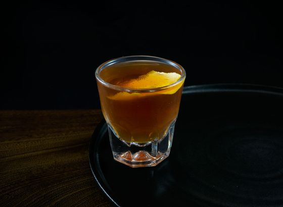 Burl Ives cocktail photo